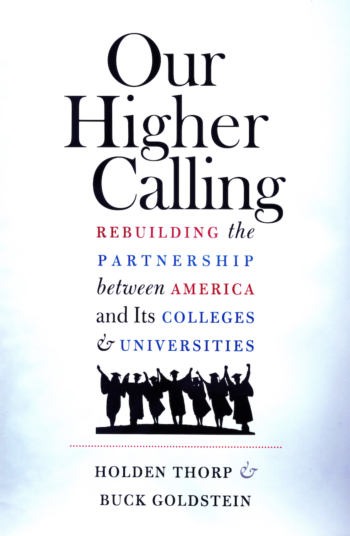 Cover art with full title of Our Higher Calling. Art displays the silhouette of seven graduates all in a row, dressed in caps-and-gowns, with raised, interlocking hands. 