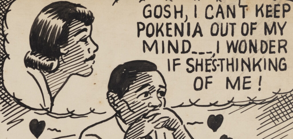 A comic square from Pokenia #3. The square shows a man thinking of Pokenia and thinking "Gosh, I can't keep Pokenia out of my mind... I wonder if she's thinking of me!"