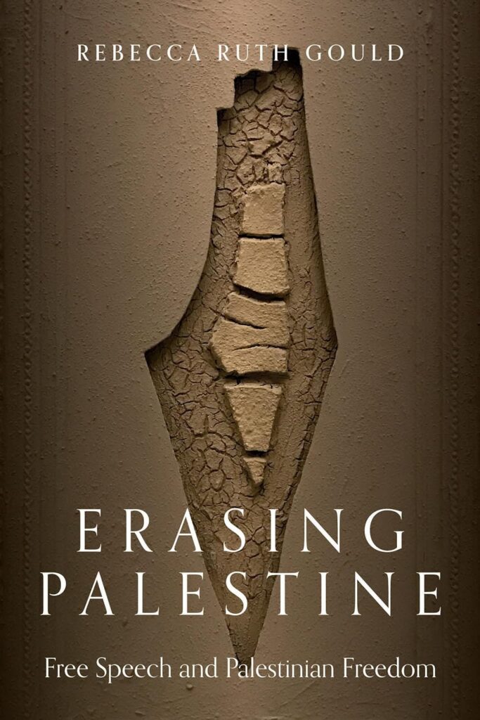 Erasing Palestine