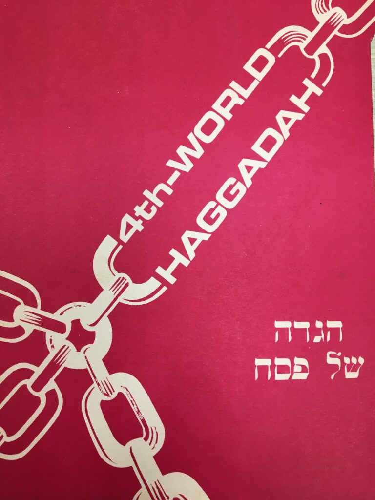 4th-World Haggadah