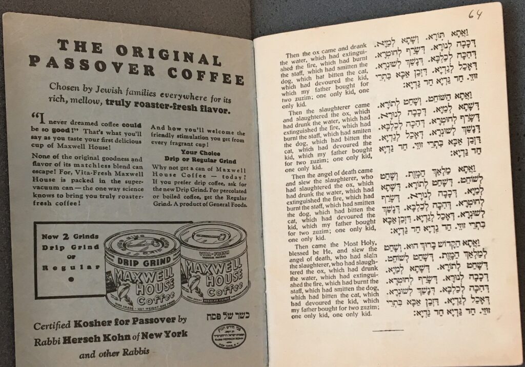 Maxwell House Haggadah