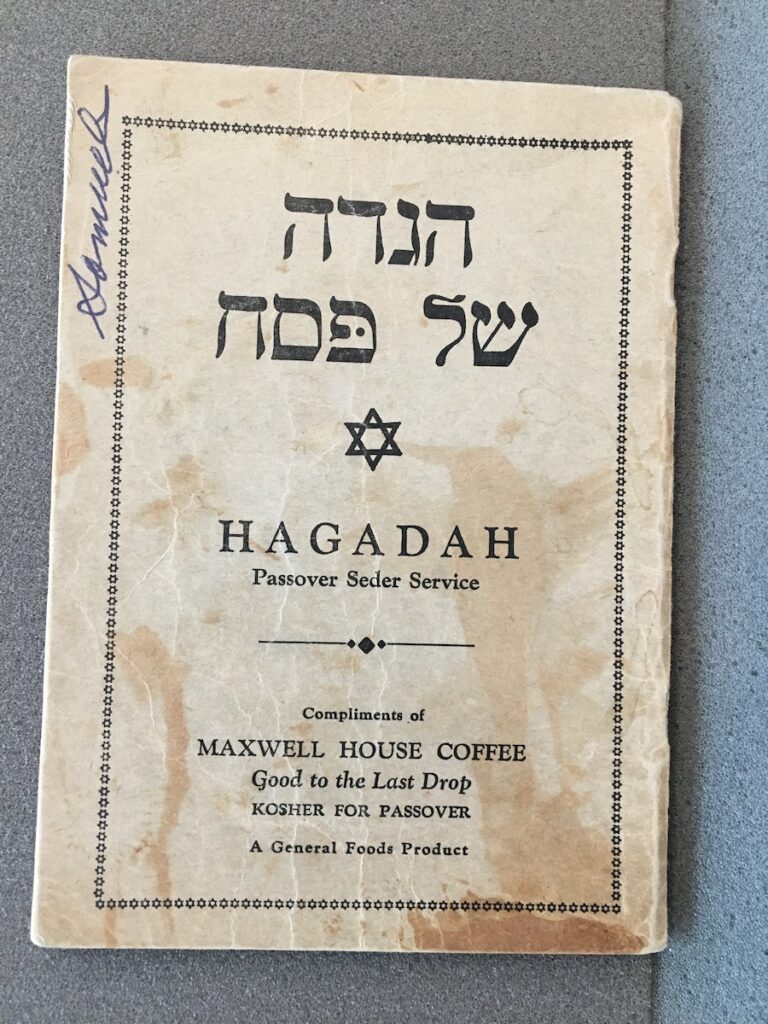 Maxwell House Haggadah