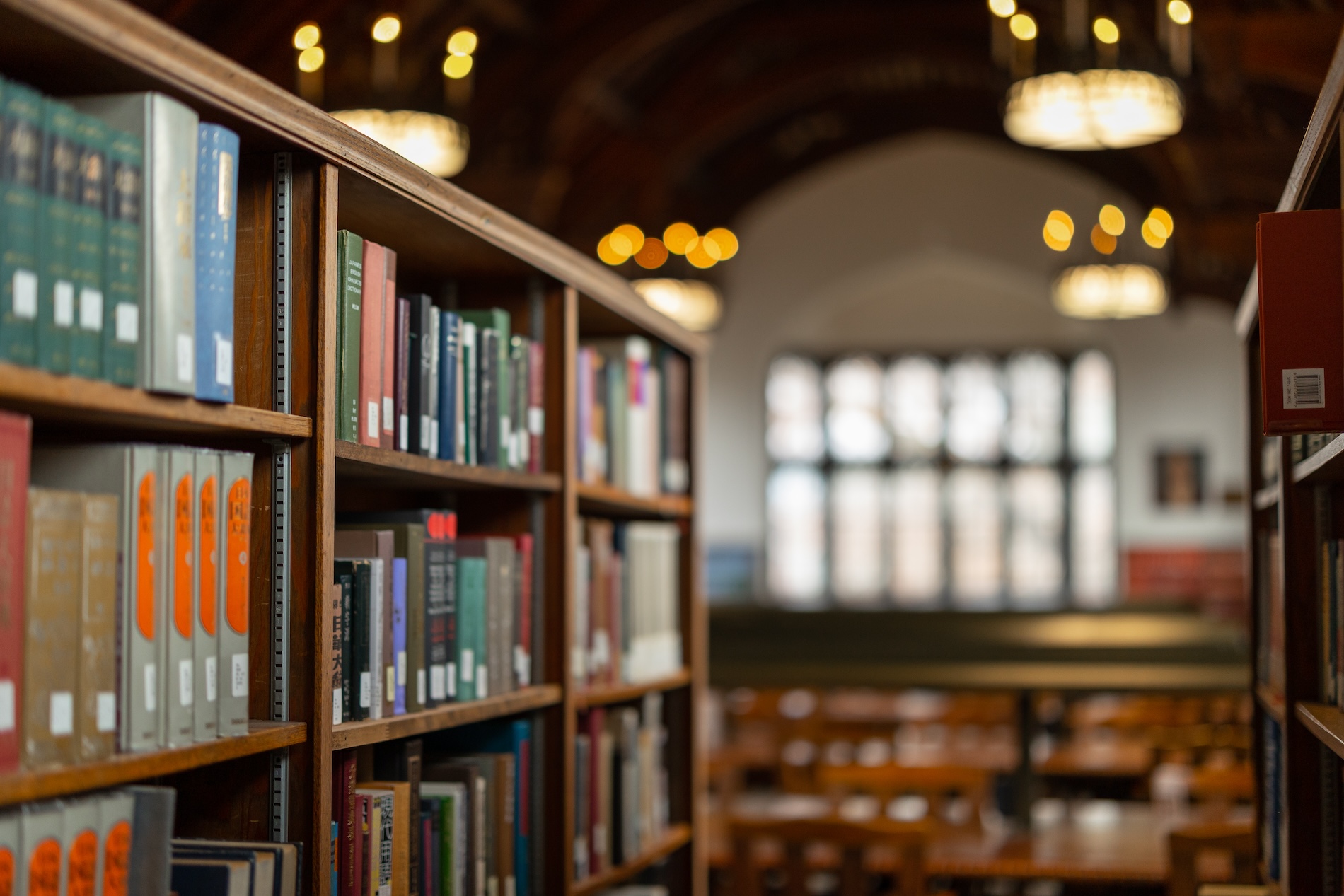 The East Asian Library