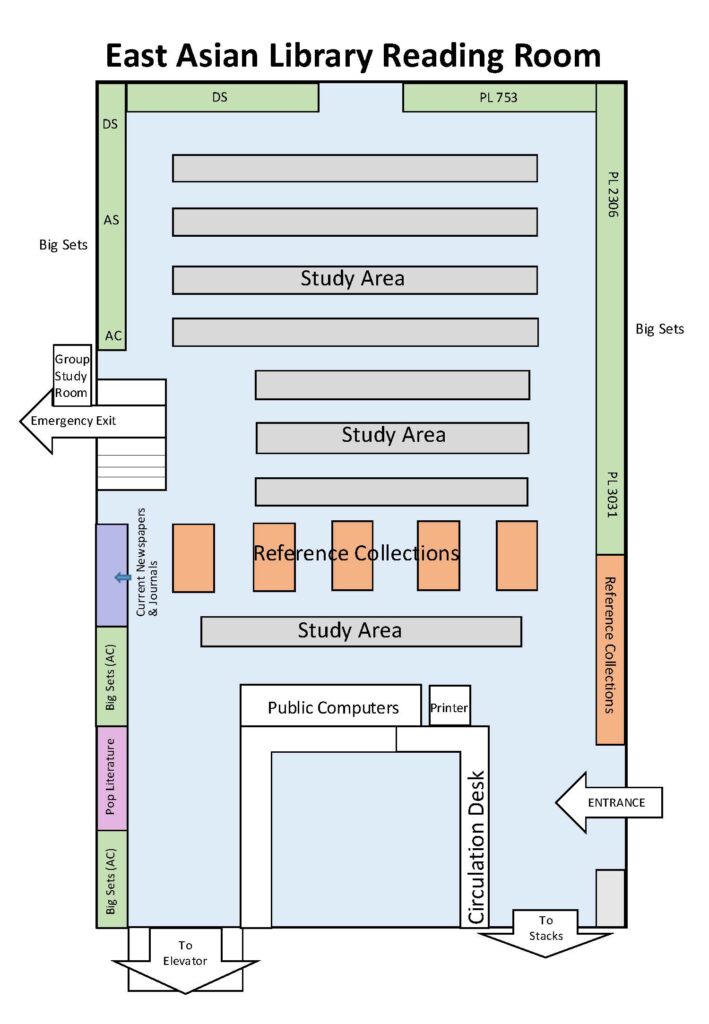 Floor map for the Reading Room area of the East Asian Library. The Reading Room holds the reference collections, study areas, public computers, and the circulation desk, among other items.