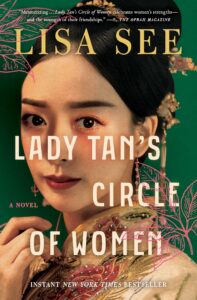 Cover of book "Lady Tan's Circle of Women"