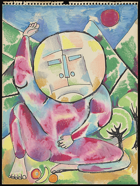 A watercolor piece on a torn sheet of sketch paper featuring an outline of a man with mountains and trees in the background and a banana with two oranges in the foreground.