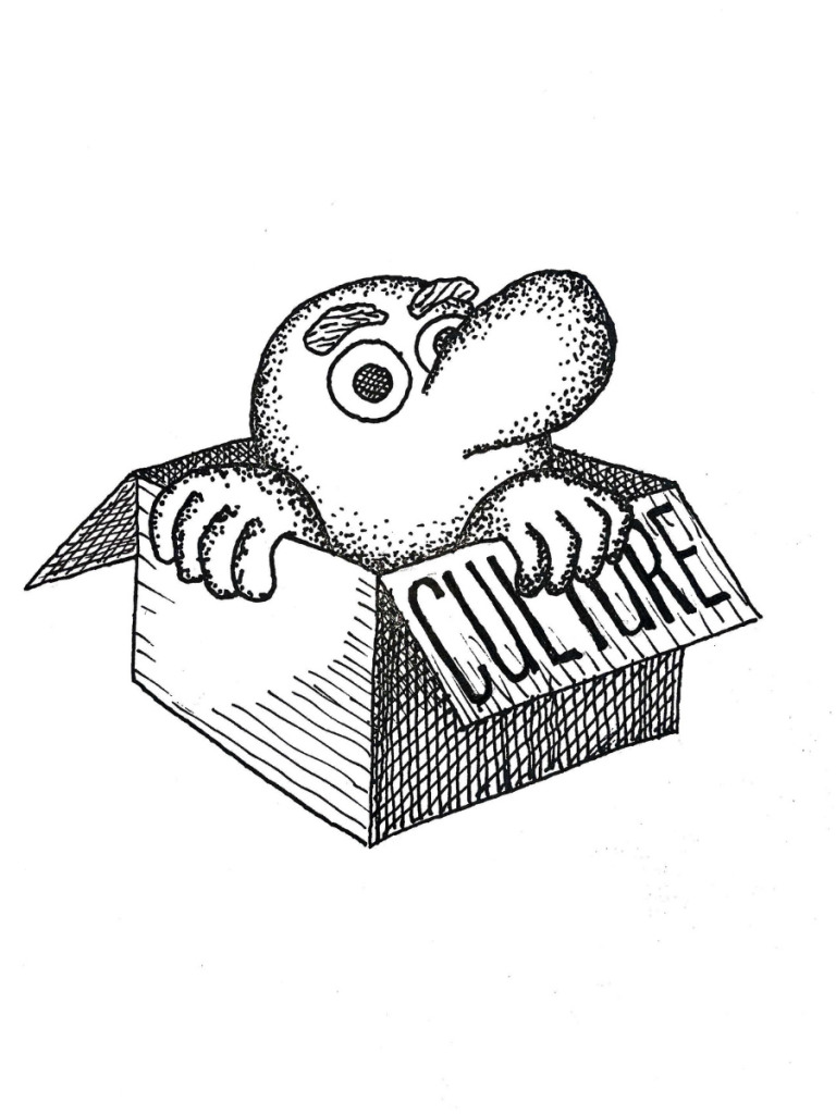 Breaking Out of the Culture Box – WashU Libraries