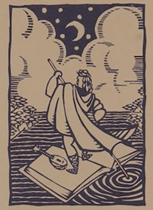 Illustration of a man in a cape with a ukulele at his feet steering a boat in the shape of a boat down a river with the River Styx logo (crescent moon) at the top.